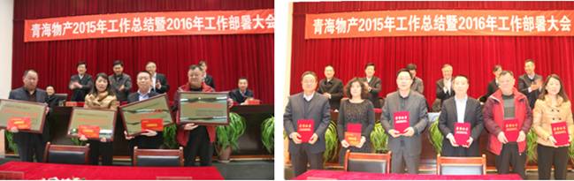 304永利(集团)官方网站 - Official Platform