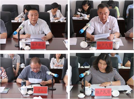 304永利(集团)官方网站 - Official Platform