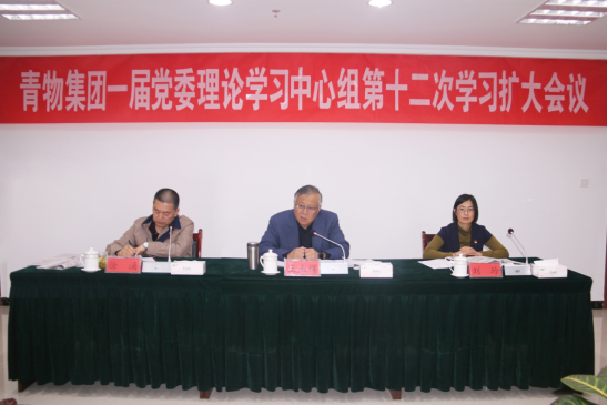 304永利(集团)官方网站 - Official Platform
