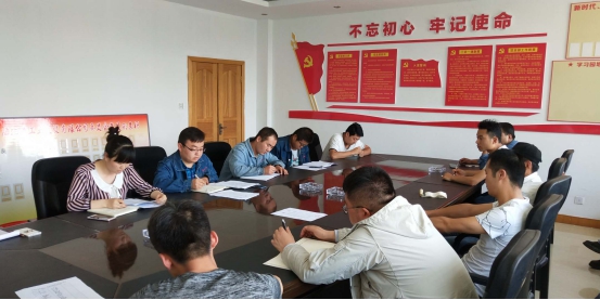 304永利(集团)官方网站 - Official Platform