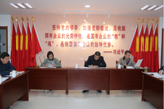 304永利(集团)官方网站 - Official Platform