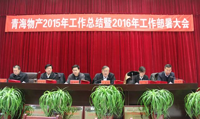 304永利(集团)官方网站 - Official Platform