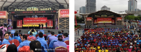 304永利(集团)官方网站 - Official Platform