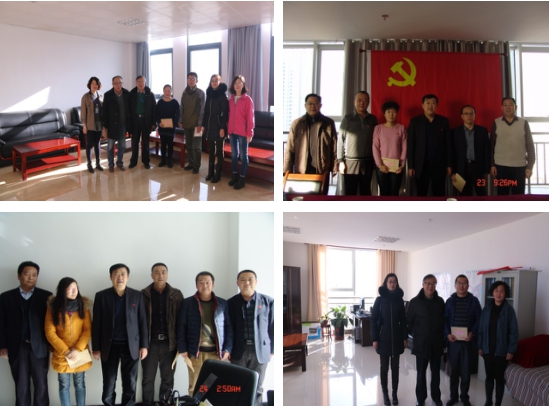 304永利(集团)官方网站 - Official Platform