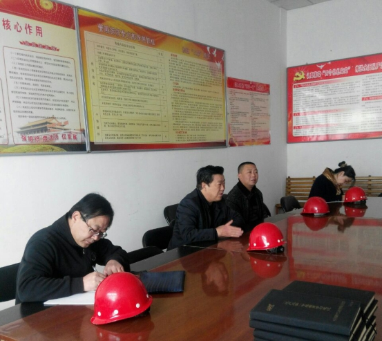 304永利(集团)官方网站 - Official Platform