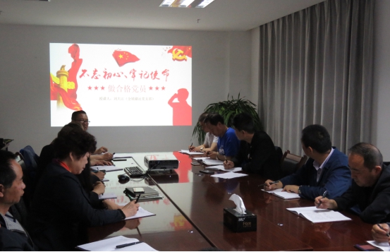 304永利(集团)官方网站 - Official Platform