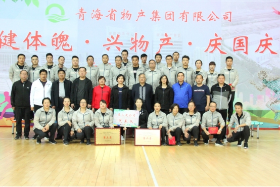 304永利(集团)官方网站 - Official Platform