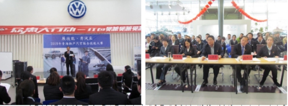 304永利(集团)官方网站 - Official Platform