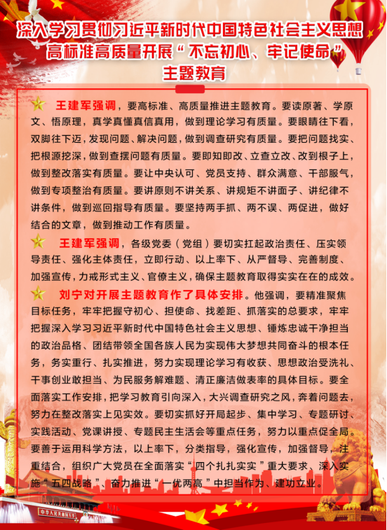 304永利(集团)官方网站 - Official Platform
