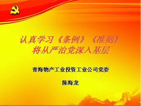 304永利(集团)官方网站 - Official Platform