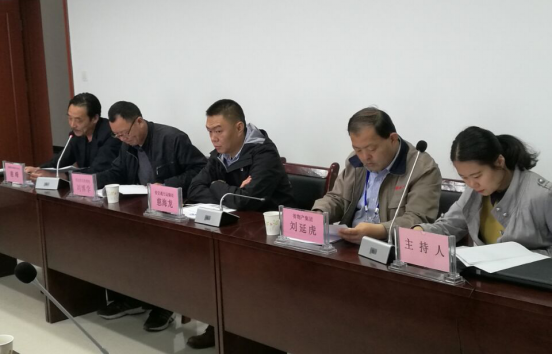 304永利(集团)官方网站 - Official Platform
