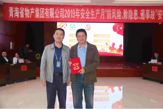 304永利(集团)官方网站 - Official Platform