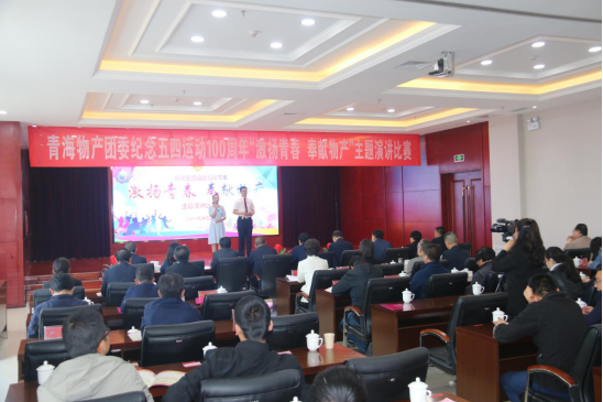 304永利(集团)官方网站 - Official Platform