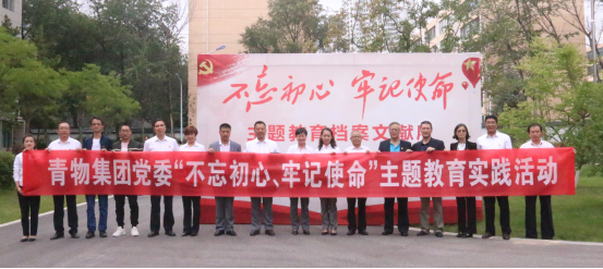 304永利(集团)官方网站 - Official Platform