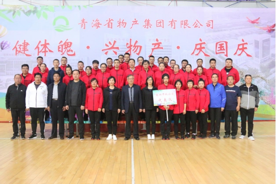 304永利(集团)官方网站 - Official Platform
