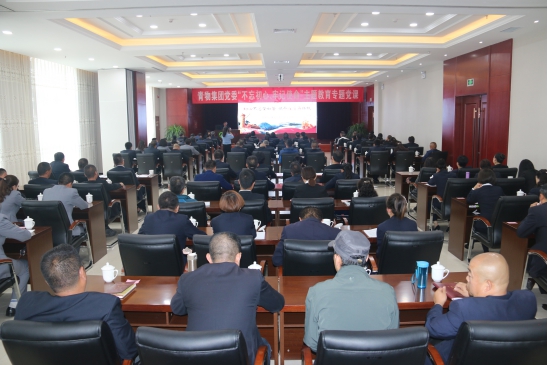 304永利(集团)官方网站 - Official Platform