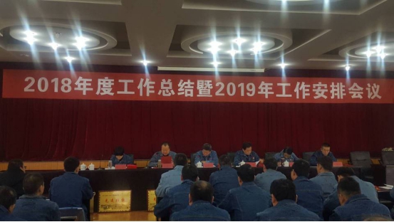 304永利(集团)官方网站 - Official Platform