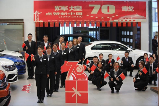 304永利(集团)官方网站 - Official Platform