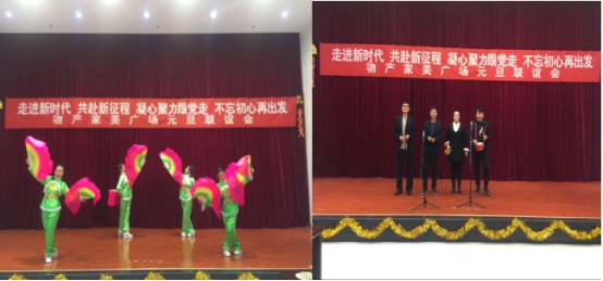304永利(集团)官方网站 - Official Platform