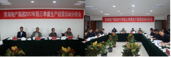 304永利(集团)官方网站 - Official Platform