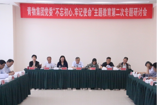 304永利(集团)官方网站 - Official Platform