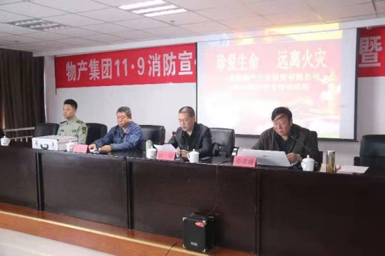 304永利(集团)官方网站 - Official Platform