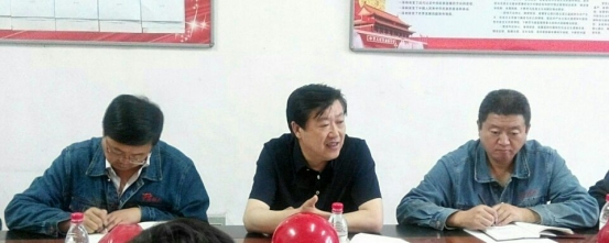 304永利(集团)官方网站 - Official Platform