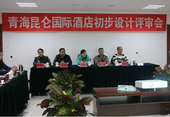 304永利(集团)官方网站 - Official Platform