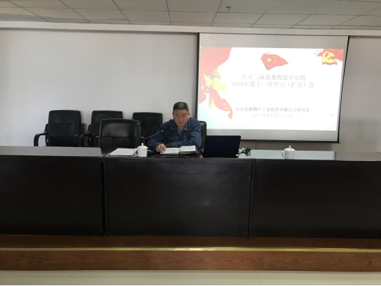 304永利(集团)官方网站 - Official Platform