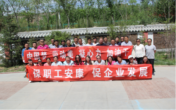 304永利(集团)官方网站 - Official Platform