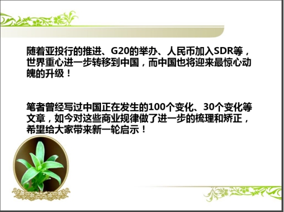 304永利(集团)官方网站 - Official Platform
