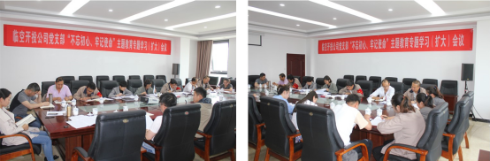304永利(集团)官方网站 - Official Platform