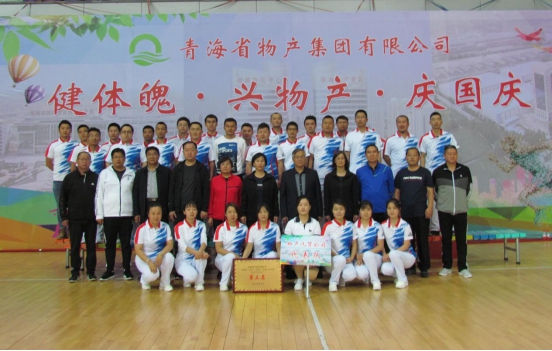 304永利(集团)官方网站 - Official Platform