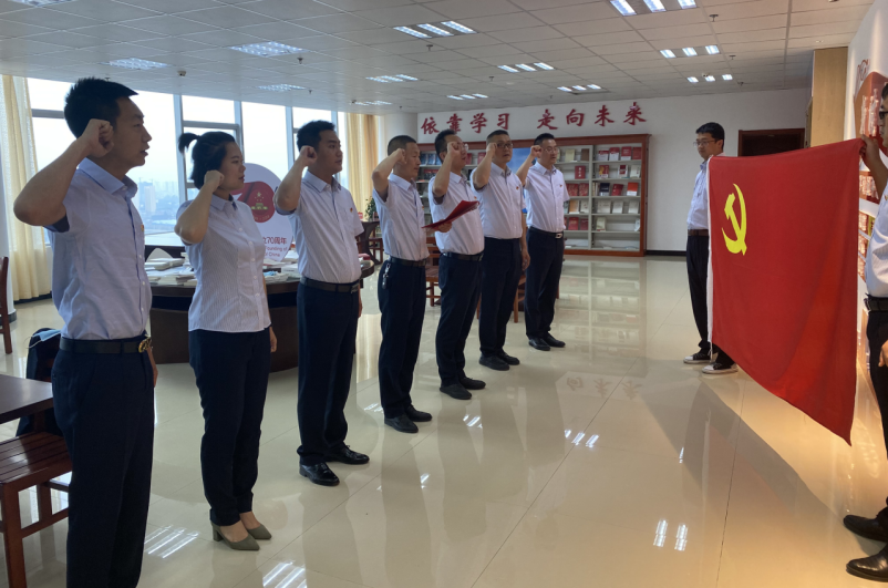304永利(集团)官方网站 - Official Platform