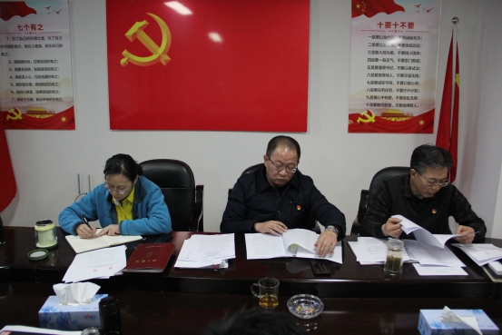 304永利(集团)官方网站 - Official Platform