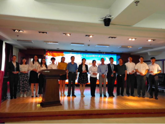 304永利(集团)官方网站 - Official Platform