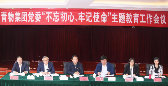 304永利(集团)官方网站 - Official Platform