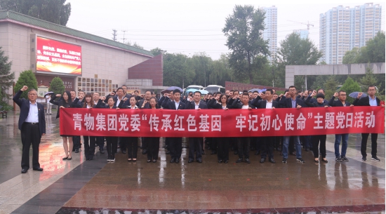 304永利(集团)官方网站 - Official Platform