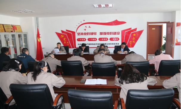 304永利(集团)官方网站 - Official Platform