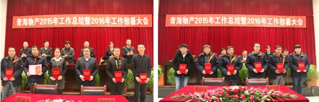 304永利(集团)官方网站 - Official Platform