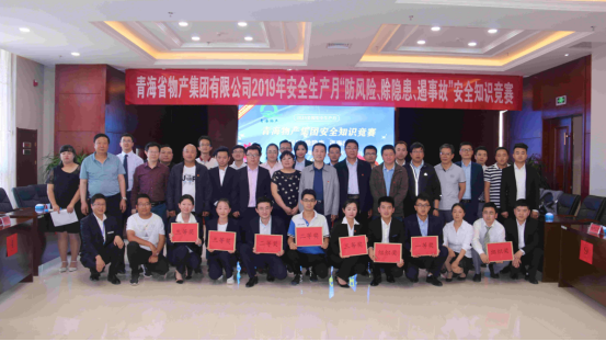 304永利(集团)官方网站 - Official Platform