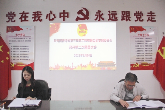 304永利(集团)官方网站 - Official Platform