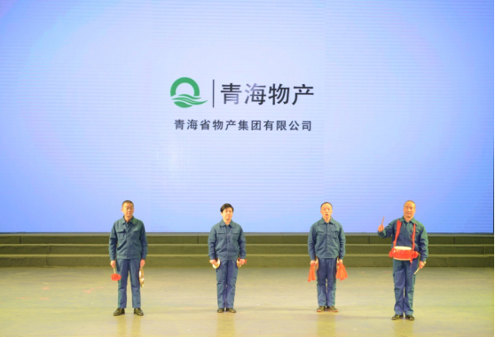 304永利(集团)官方网站 - Official Platform