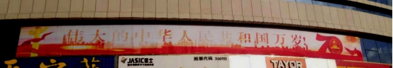 304永利(集团)官方网站 - Official Platform