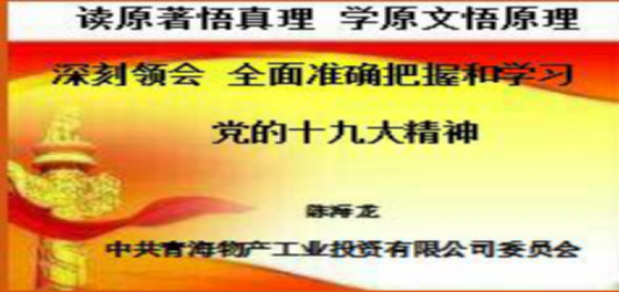 304永利(集团)官方网站 - Official Platform