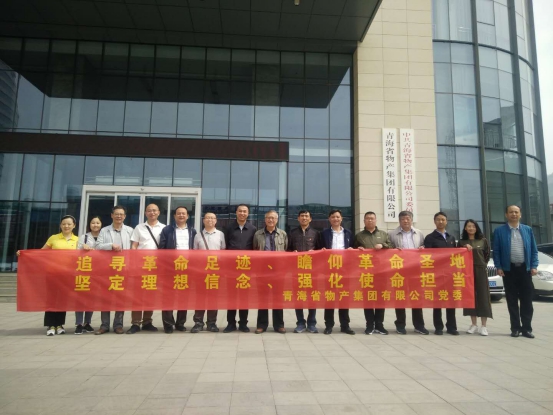 304永利(集团)官方网站 - Official Platform