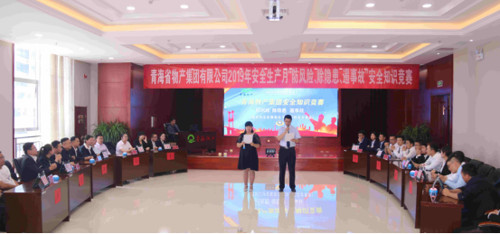 304永利(集团)官方网站 - Official Platform