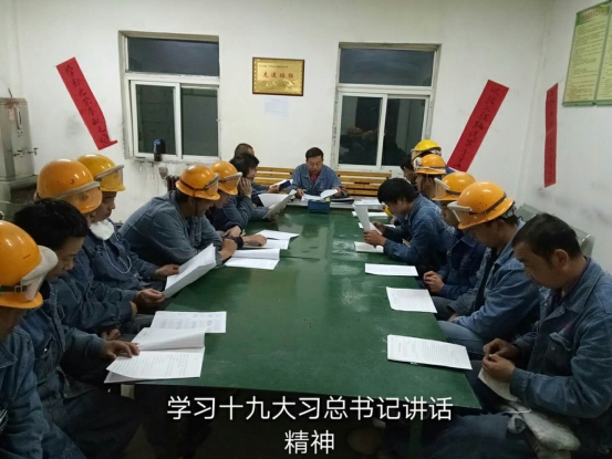 304永利(集团)官方网站 - Official Platform