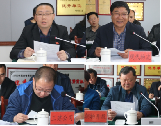 304永利(集团)官方网站 - Official Platform