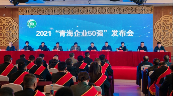 304永利(集团)官方网站 - Official Platform